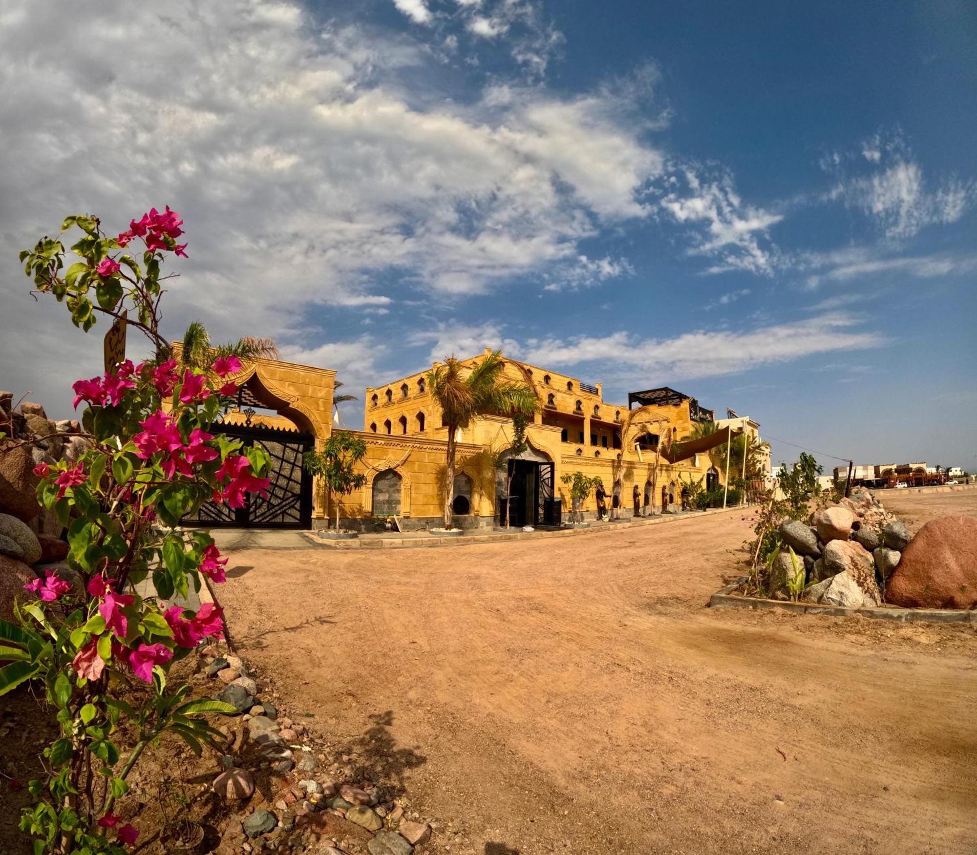 فندق Casa D'or
